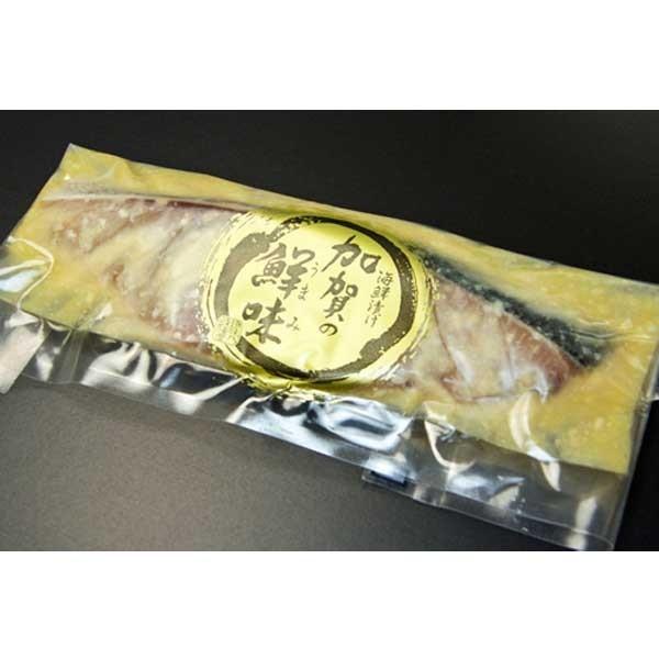 ≪銭福屋≫のどぐろ・ぶり加賀味噌漬（5切入）NBZ50【お中元】【お歳暮】【ギフト】 |  | 02