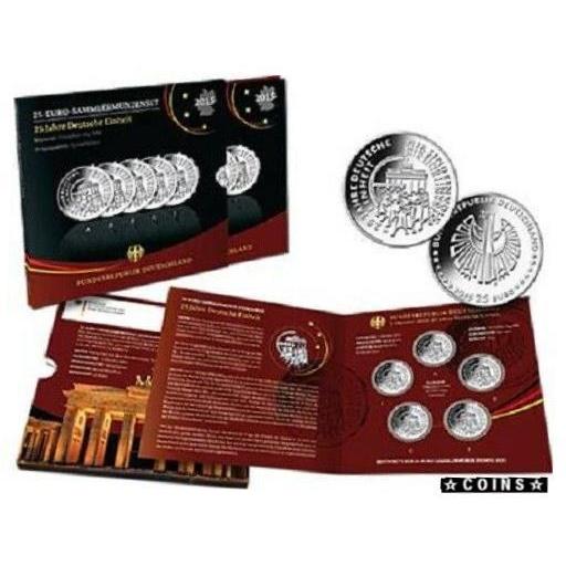 激安ブランド 金貨 銀貨 硬貨 シルバー ゴールド アンティークコイン Deutschland 5 X 25 Euro 15 25 Jahre Deutsc Usdm 4128 350 金沢良品総本店 通販 Yahoo ショッピング 驚きの値段 Blog Lonolife Com