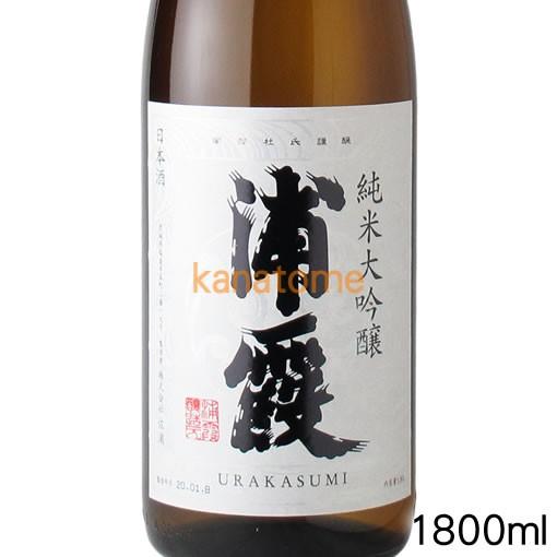 浦霞 うらかすみ 純米大吟醸 1800ml｜kanazawa-saketen