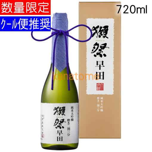 獺祭 だっさい 早田 はやた 純米大吟醸 磨き二割三分 紙箱入 獺祭 だっさい 早田 はやた 純米大吟醸 磨き二割三分 紙箱入