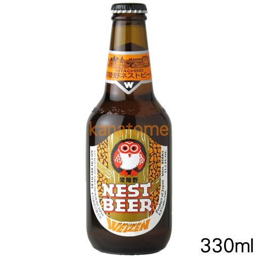 常陸野ネストビール ヴァイツェン 330ml | 