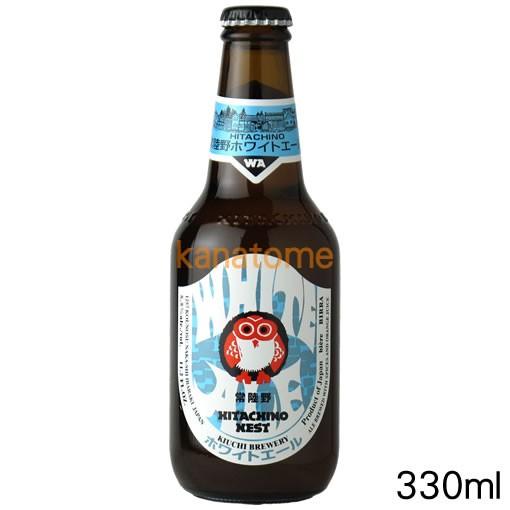 常陸野ネストビール ホワイトエール 330ml｜kanazawa-saketen