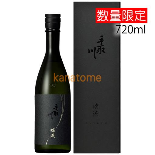 手取川 てどりがわ 瑞流 ずいりゅう 720ml : 金澤留造酒店 - 通販