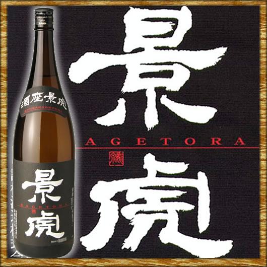 酒座景虎 しゅざかげとら 本醸造 1800ml : 金澤留造酒店 - 通販