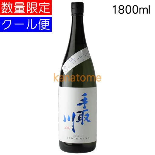 手取川 てどりがわ 純米吟醸 生原酒 シャキッと辛口 1800ml 要冷蔵｜kanazawa-saketen｜02