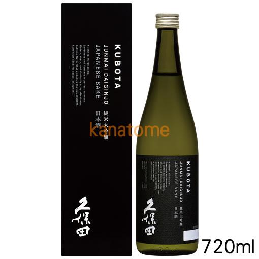 久保田 くぼた 純米大吟醸 720ml（Yahoo!・金澤留造酒店）