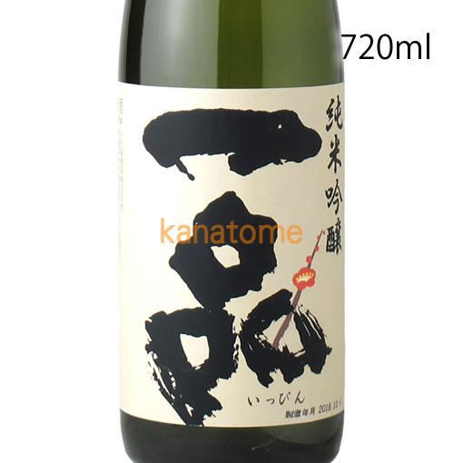 一品 いっぴん 純米吟醸 720ml : 金澤留造酒店 - 通販 - Yahoo