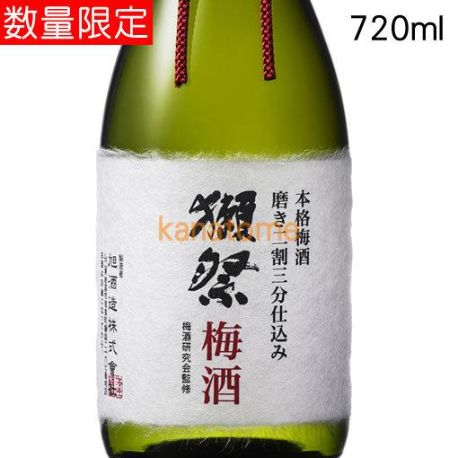 獺祭 梅酒 磨き 二割三分仕込み 720ml :657:金澤留造酒店 - 通販 ...
