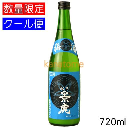 越乃景虎 こしのかげとら 梅酒かすみ酒 720ml 要冷蔵｜kanazawa-saketen