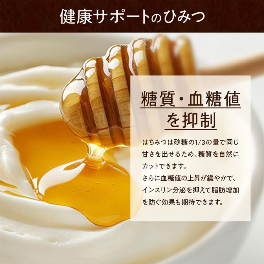 はちみつギフト 国産柚子と厳選はちみつのハニードリンク「柚子みつ