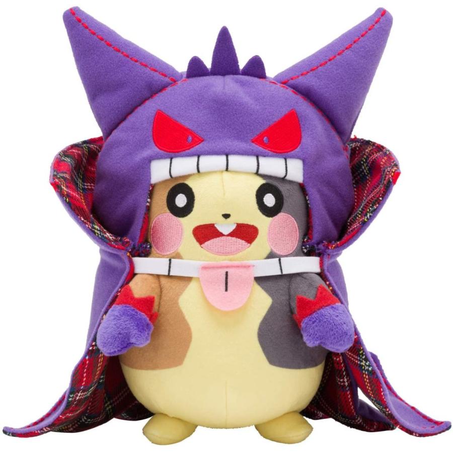 ポケモン ぬいぐるみ Halloween Galar Garden モルペコ 金沢はくさん便yahoo ショップ 通販 Yahoo ショッピング