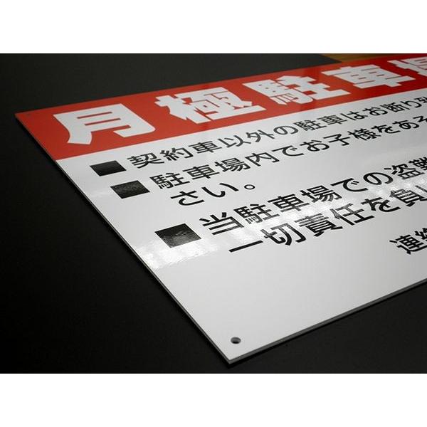 プレート看板 【完全データ支給】45cm×60cm【オーダーメイド】 : 看板