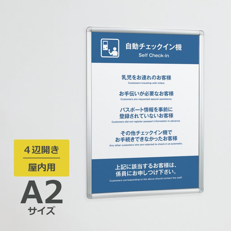 ベンシャーン　ポスター　パネル ベンシャーン ポスター パネル ベンシャーン ポスター パネル Ben