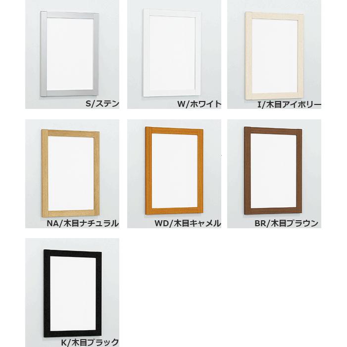 ベルク ポスターパネル 346 屋内用 B3サイズ 4辺開き 縦設置 : 看板