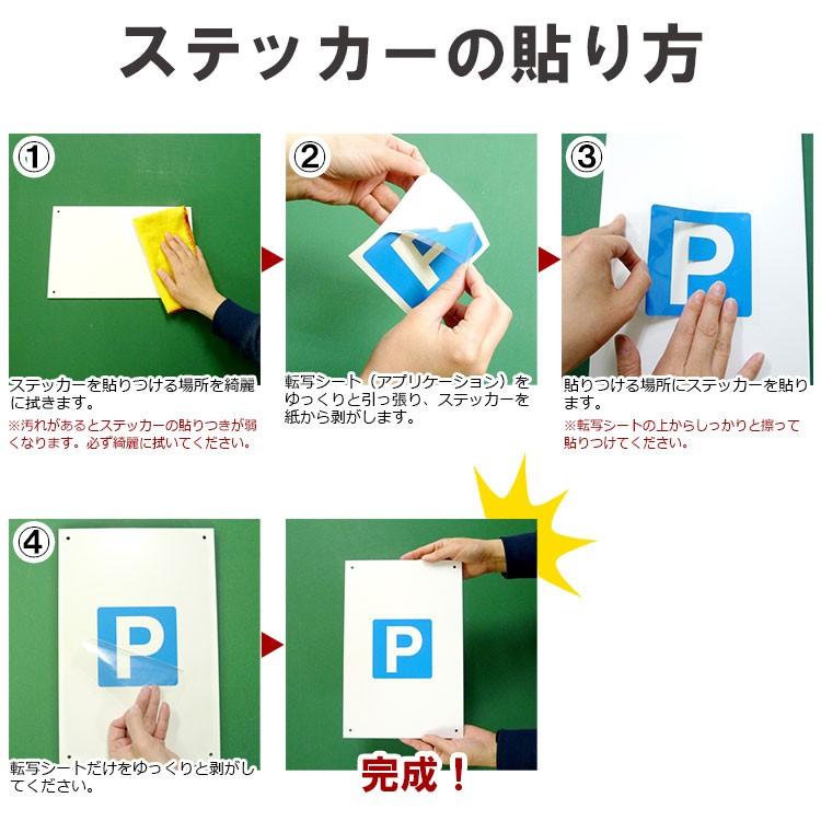 ピクトグラム ビックリマーク ステッカーデカール Iinaop0017 看板いいな ヤフー店 通販 Yahoo ショッピング