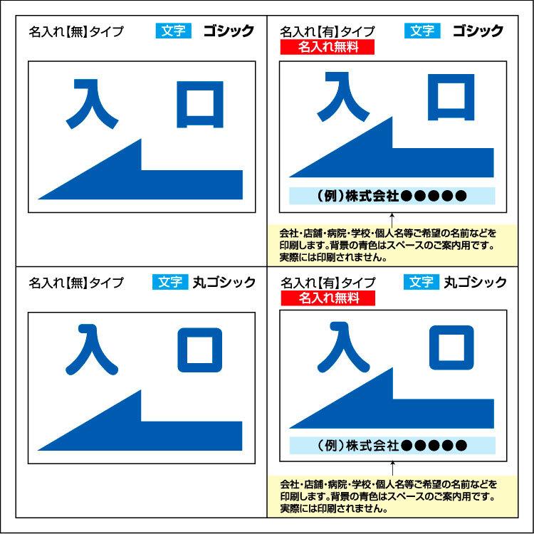 グランドセール フィールドアーチ 駐車禁止 片面表示 ユニット 安全標識 看板 www.gsl39.jp