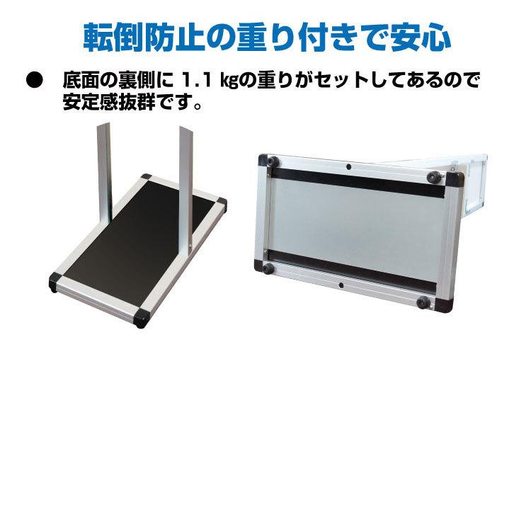 L型テーブル付きサインスタンド シルバー A4サイズポスター付き 消毒液用の画像