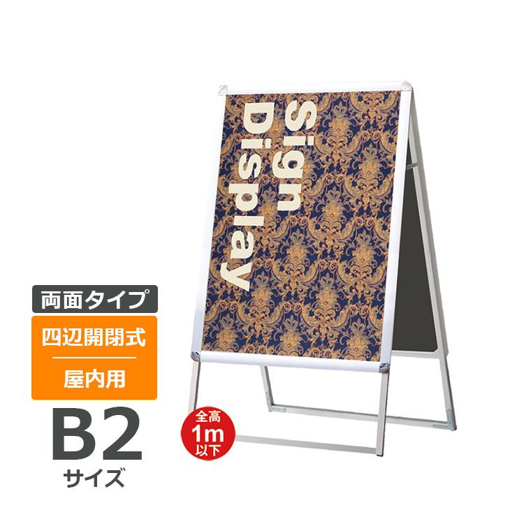 出品物 一覧 瑪瑙 置物 セレスタイト アゲート ピンクアメジスト