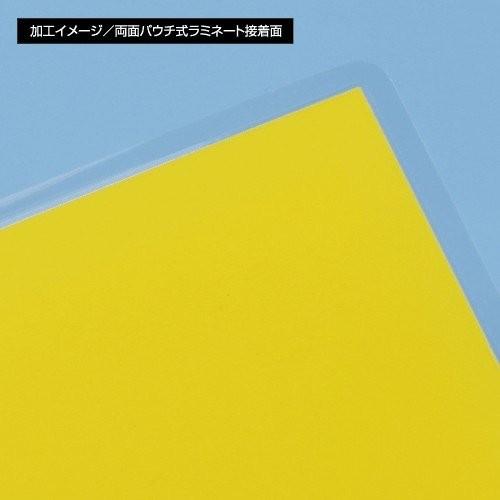 ポスター取引中 ポスター B1〕 荷物運搬中 お知らせ お願い (B1サイズ 728×1030mm