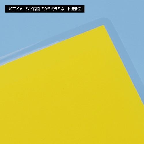 ポスター B2〕 TAKE OUT OK テイクアウトできます! (B2サイズ 515