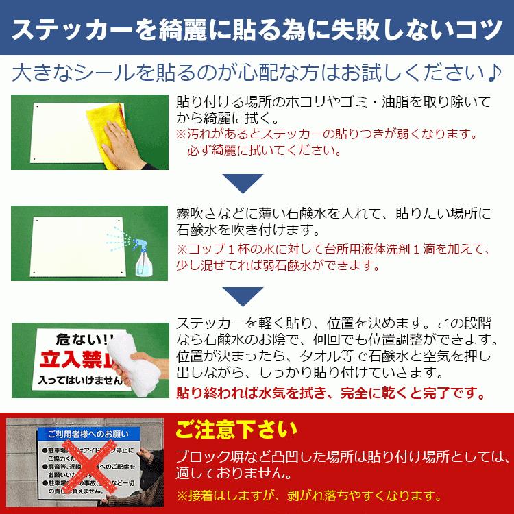 ステッカー 敷地内 全面禁煙 イラスト 皆様のご協力をお願いいたします サイズ 297 210ミリ Yahs 看板いいな ヤフー店 通販 Yahoo ショッピング