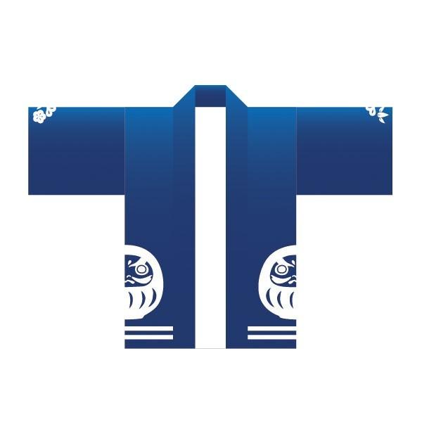 子供用 選べるカラーハッピ【福 だるま】既製品法被 耐久性有