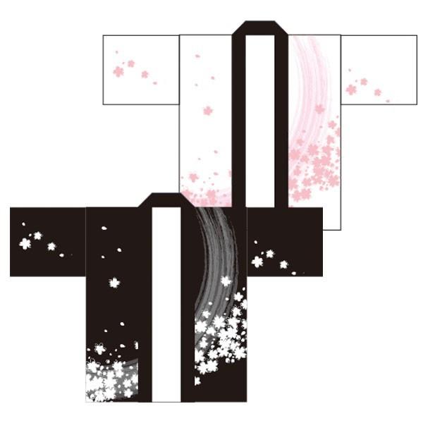 法被 既製品 はっぴ【祭 桜吹雪（白/黒）】大人用フリーサイズ 耐久性