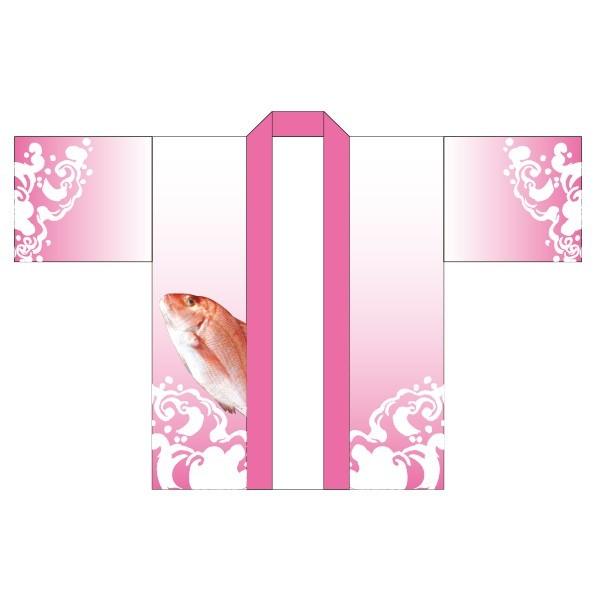 華大どんたく　法被　はっぴ oonami_04_back_600.jpg