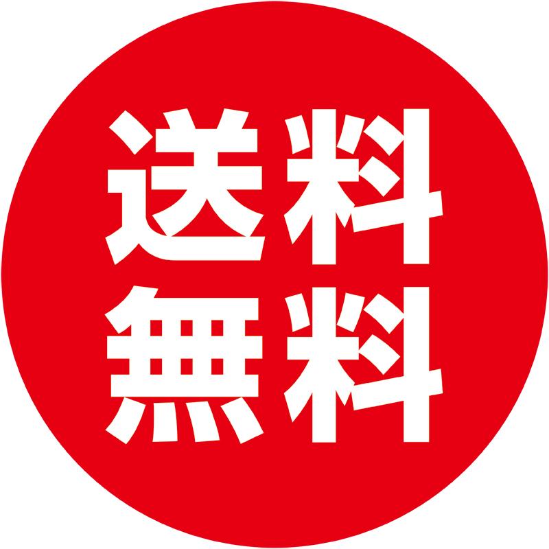 国産法被（既製品・子供用）お祭りはっぴ だるま（青・赤）耐久性有　☆おまけ付・送料無料｜kanbankobo｜18