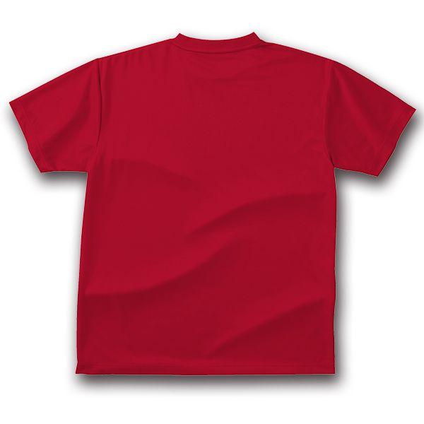 ドライTシャツ）ご当地 四国 宇和島 牛鬼 うしおに ushioni 子供用