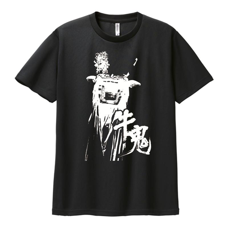 四季の味　1号〜46号　48号〜49号　52号〜56号　84号〜86号　まとめ 4901410019346_01.jpg