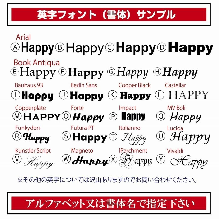 15cm【カルプ文字・立体文字・カット文字・切文字・箱文字