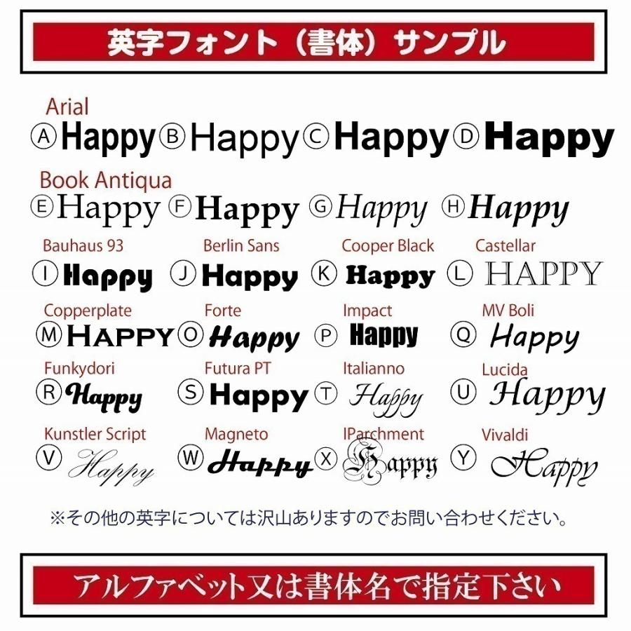 30cm【カルプ文字・立体文字・カット文字・切文字・箱文字