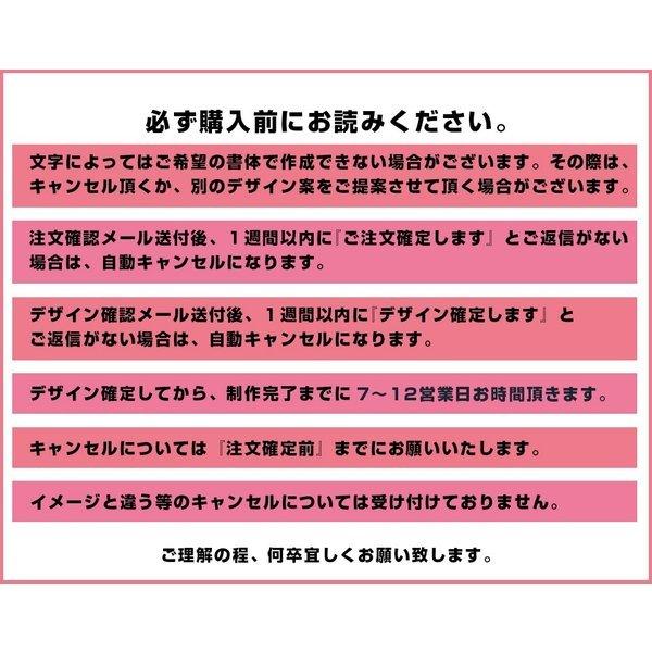 表札 おしゃれ 戸建て アクリル シール 屋外対応 貼る ネームプレート 長方形 正方形 丸形 2重アクリル CrystalPlate (acrylic-np06)｜kanbanmaker｜15