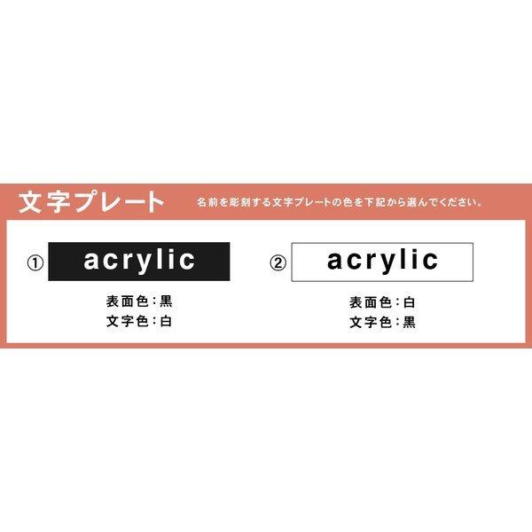 表札 おしゃれ 戸建て シール マグネット アクリル 二世帯 長方形 マンション アパート 番地 住所 (TONAL) (acrylic-np25) | IDEA MAKER | 05