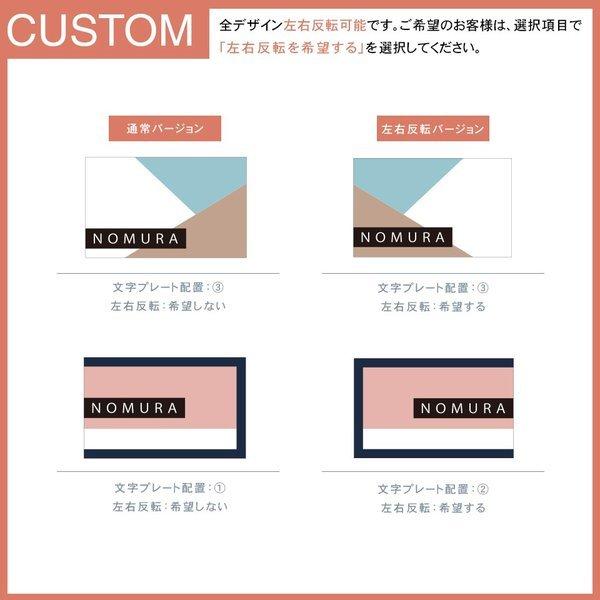 表札 おしゃれ 戸建て シール マグネット アクリル 二世帯 長方形 マンション アパート 番地 住所 (TONAL) (acrylic-np25) | IDEA MAKER | 08