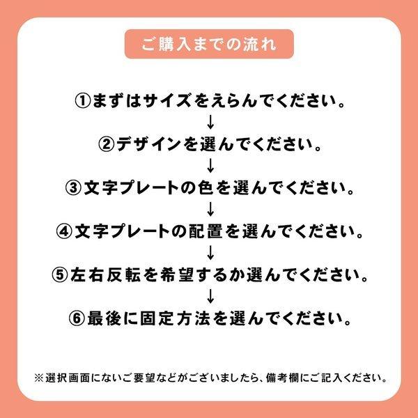 表札 おしゃれ 戸建て シール マグネット アクリル 二世帯 正方形 マンション アパート 番地 住所 (TONAL) (acrylic-np26) | IDEA MAKER | 02