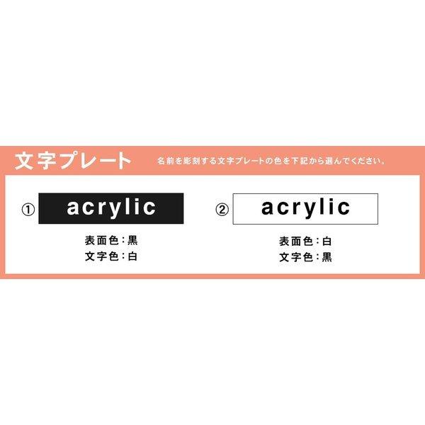 表札 おしゃれ 戸建て シール マグネット アクリル 二世帯 正方形 マンション アパート 番地 住所 (TONAL) (acrylic-np26) | IDEA MAKER | 05