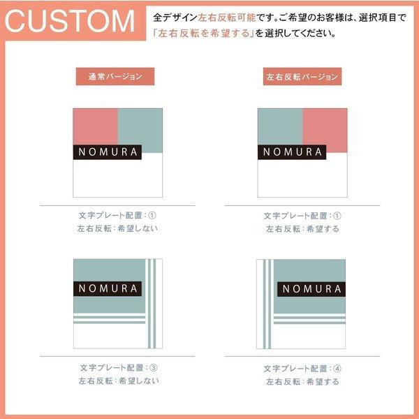 表札 おしゃれ 戸建て シール マグネット アクリル 二世帯 正方形 マンション アパート 番地 住所 (TONAL) (acrylic-np26) | IDEA MAKER | 08