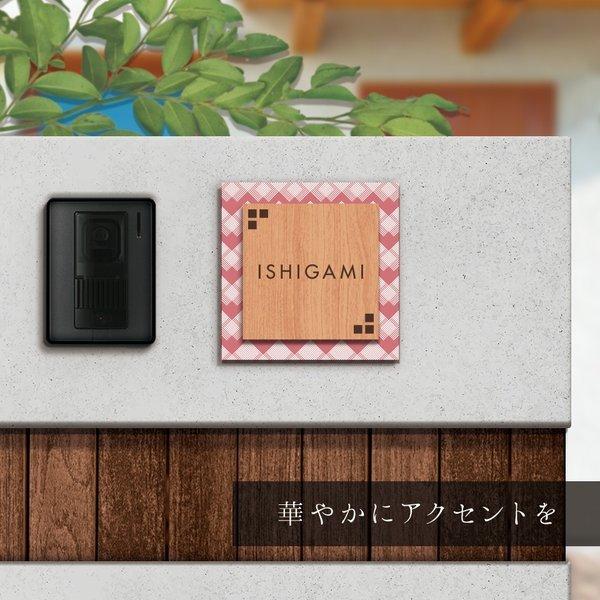 表札 おしゃれ 戸建て シール マグネット アクリル 二世帯 正方形 130mm 北欧 番地 (Layered) (acrylic-np31) | IDEA MAKER | 12