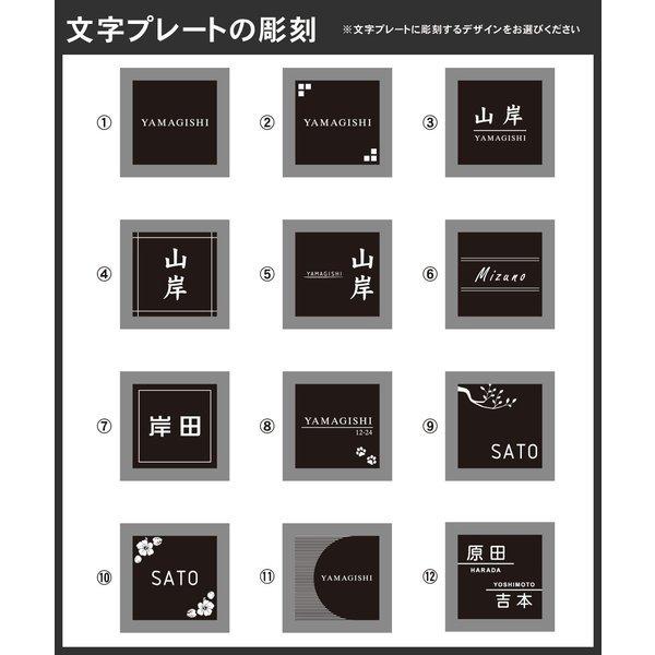 表札 おしゃれ 戸建て シール マグネット アクリル 二世帯 正方形 130mm 北欧 番地 (Layered) (acrylic-np31) | IDEA MAKER | 06