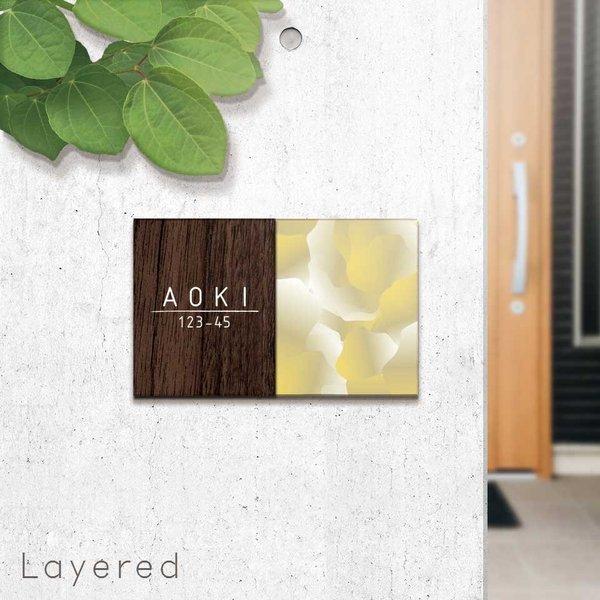 表札 おしゃれ 戸建て シール マグネット アクリル 二世帯 長方形 130mm 北欧 番地 (Layered) (acrylic-np32) | IDEA MAKER | 14