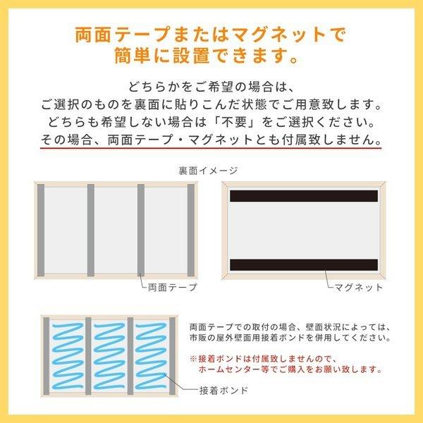 看板 屋外 製作 看板立て 表札 おしゃれ シール 入稿 ミニ看板 オフィス プレート 企業 アクリル ap-minik01 | IDEA MAKER | 11