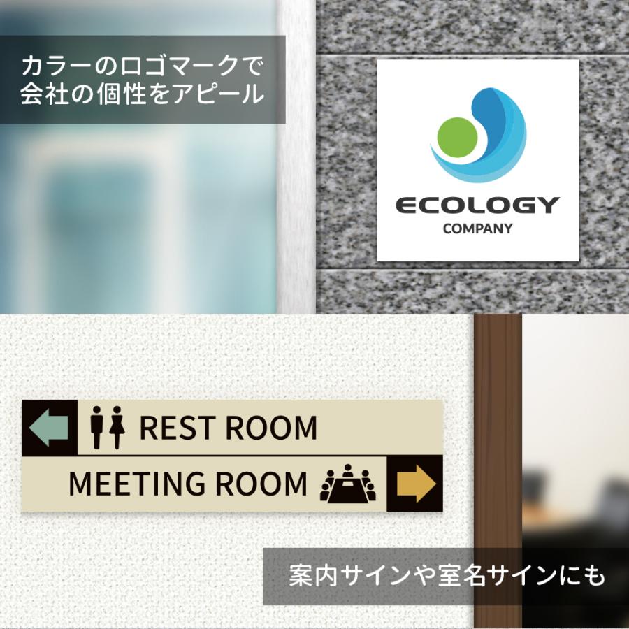 看板 屋外 製作 看板立て 表札 おしゃれ シール 入稿 ミニ看板 オフィス プレート 企業 アクリル (ap-minik02) | IDEA MAKER | 02
