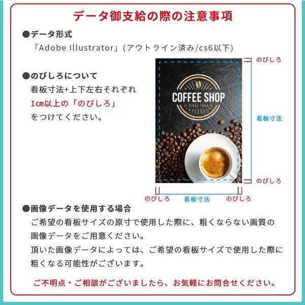 看板 屋外 製作 看板立て 表札 おしゃれ シール 入稿 ミニ看板 オフィス プレート 企業 アクリル (ap-minik02) | IDEA MAKER | 08