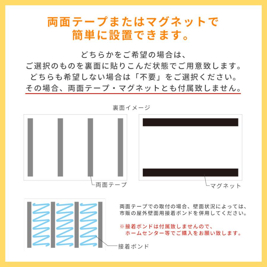 看板 屋外 製作 看板立て 表札 おしゃれ シール 入稿 ミニ看板 オフィス プレート 企業 アクリル (Cornice)(ap-minik03) | IDEA MAKER | 12