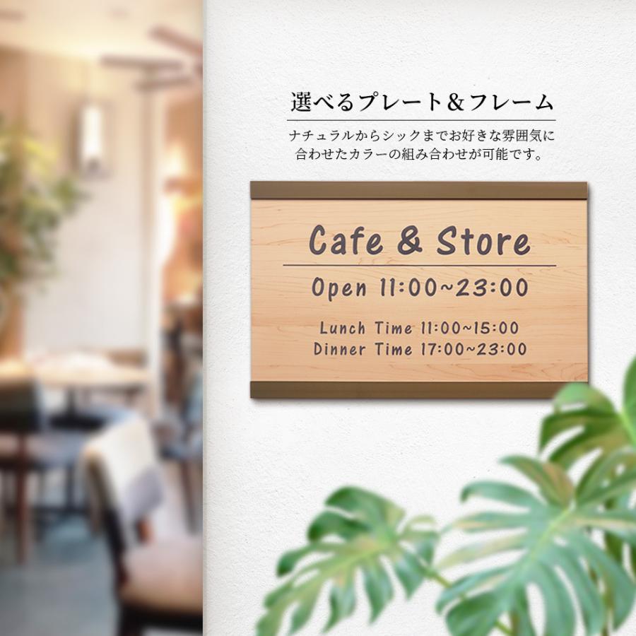 看板 屋外 製作 看板立て 表札 おしゃれ シール 入稿 ミニ看板 オフィス プレート 企業 アクリル (Cornice)(ap-minik03) | IDEA MAKER | 15