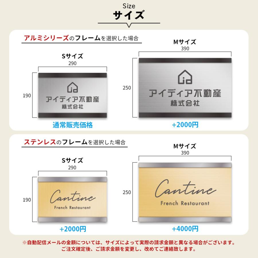 看板 屋外 製作 看板立て 表札 おしゃれ シール 入稿 ミニ看板 オフィス プレート 企業 アクリル (Cornice)(ap-minik03) | IDEA MAKER | 03