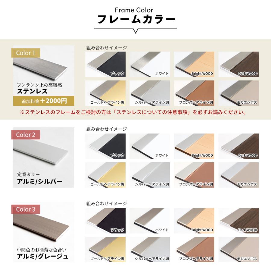 看板 屋外 製作 看板立て 表札 おしゃれ シール 入稿 ミニ看板 オフィス プレート 企業 アクリル (Cornice)(ap-minik03) | IDEA MAKER | 06