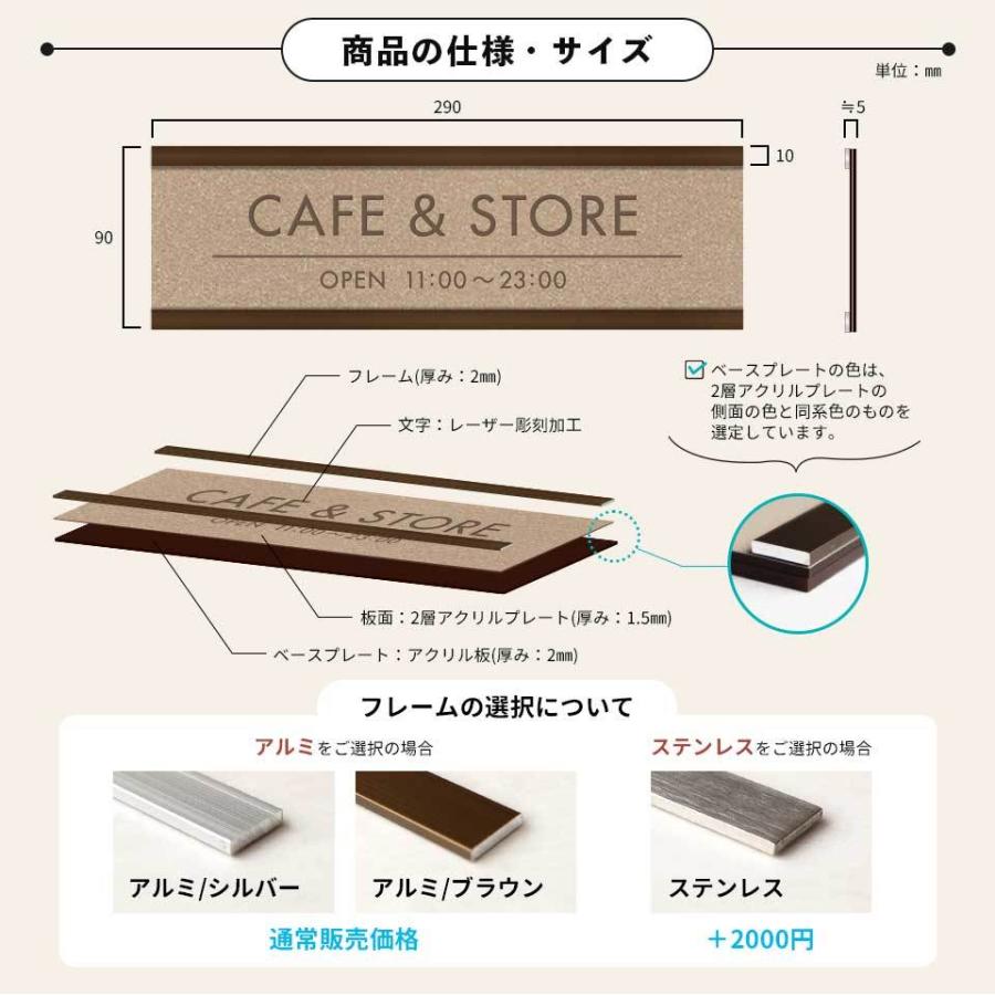 看板 屋外 製作 看板立て 表札 おしゃれ シール 入稿 ミニ看板 オフィス プレート 企業 アクリル (Cornice)(ap-minik04) | IDEA MAKER | 03